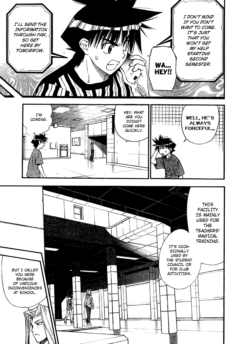 Mx0 Chapter 62 page 5 - Chapter 62