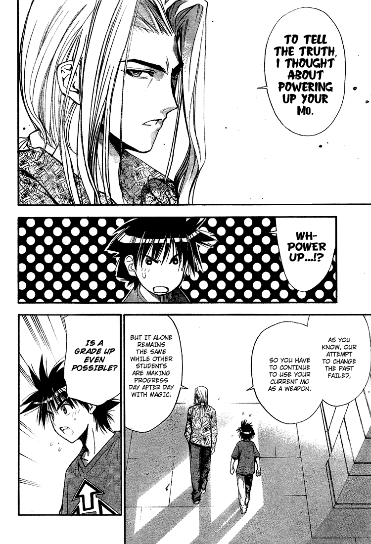 Mx0 Chapter 62 page 6 - Chapter 62