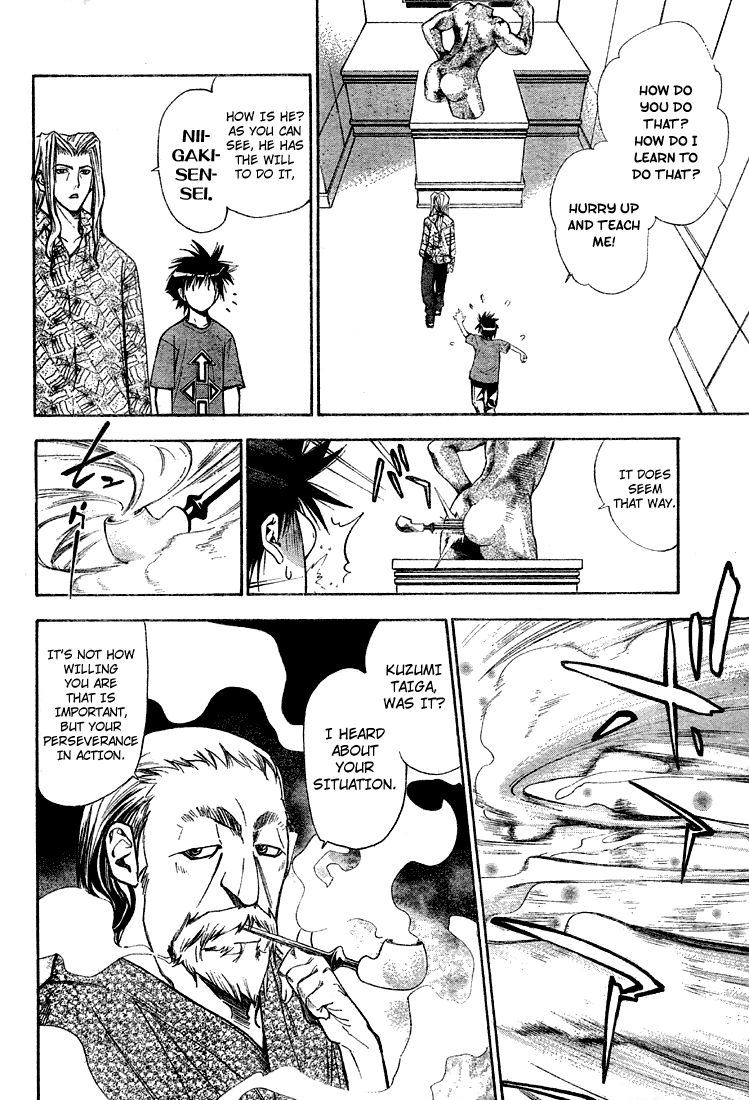 Mx0 Chapter 62 page 8 - Chapter 62