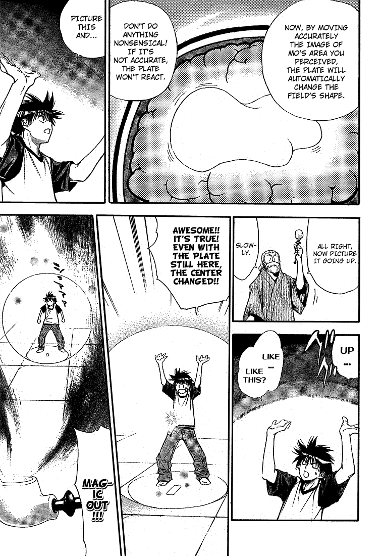 Mx0 Chapter 63 page 11 - Chapter 63
