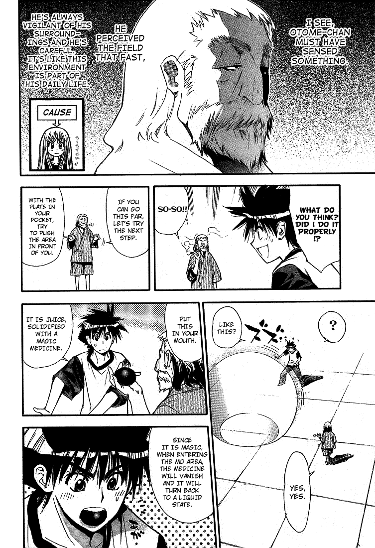 Mx0 Chapter 63 page 12 - Chapter 63
