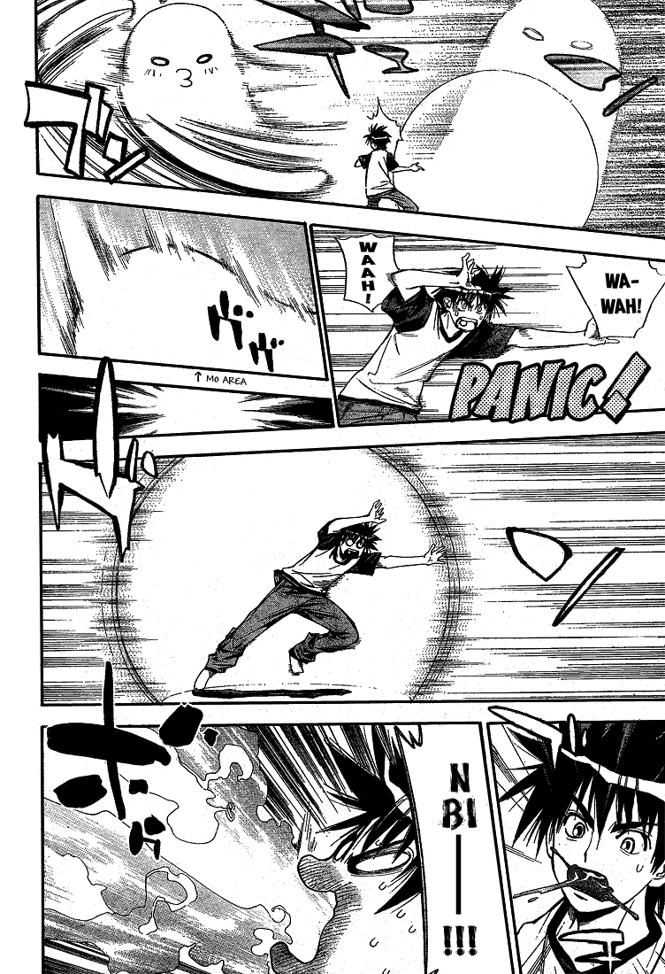 Mx0 Chapter 63 page 14 - Chapter 63