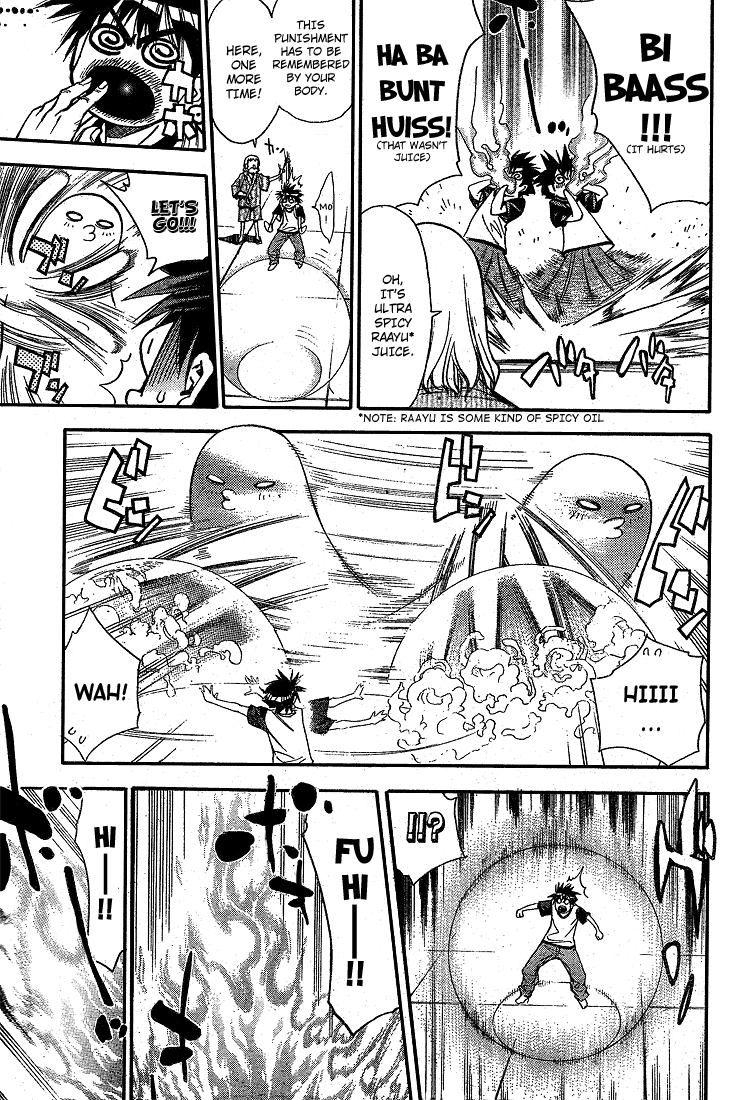 Mx0 Chapter 63 page 15 - Chapter 63