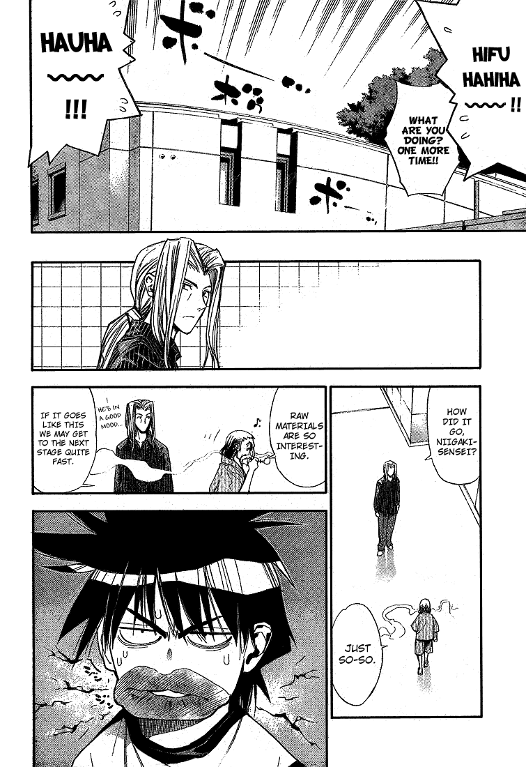 Mx0 Chapter 63 page 16 - Chapter 63