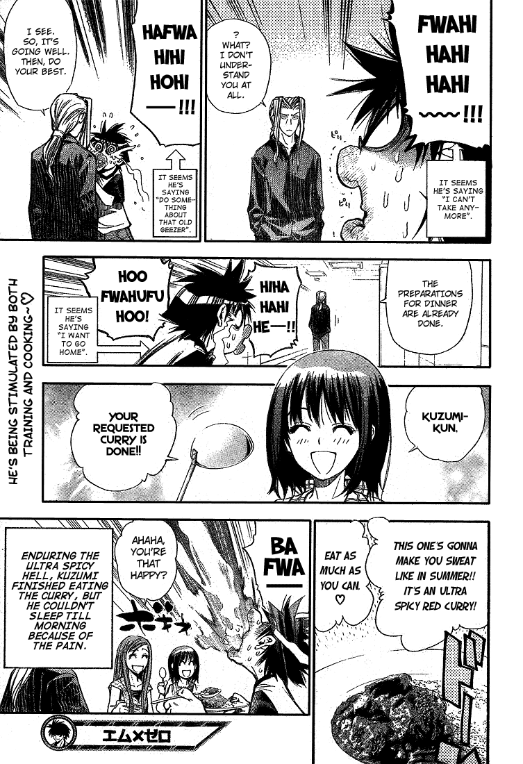 Mx0 Chapter 63 page 17 - Chapter 63