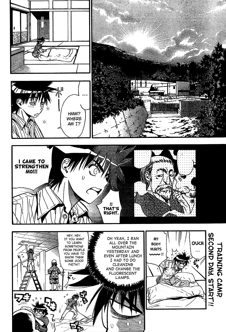 Mx0 Chapter 63 page 2 - Chapter 63