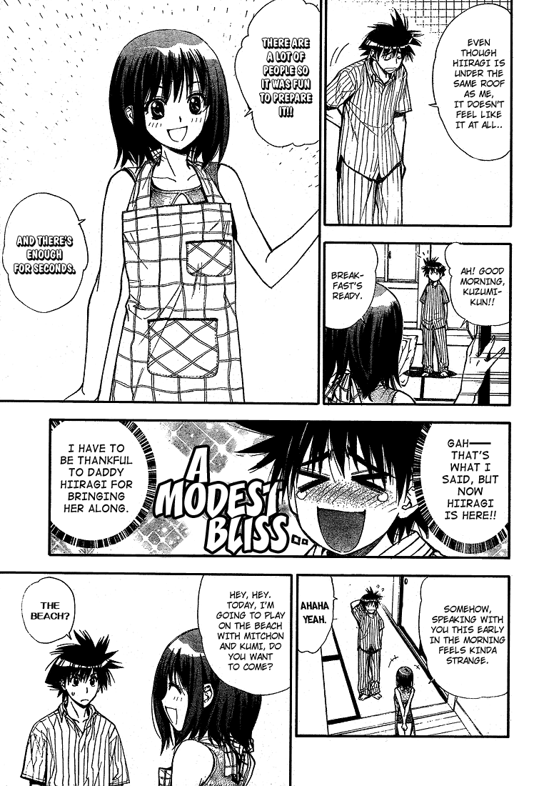 Mx0 Chapter 63 page 3 - Chapter 63