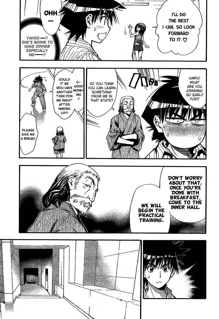 Mx0 Chapter 63 page 5 - Chapter 63