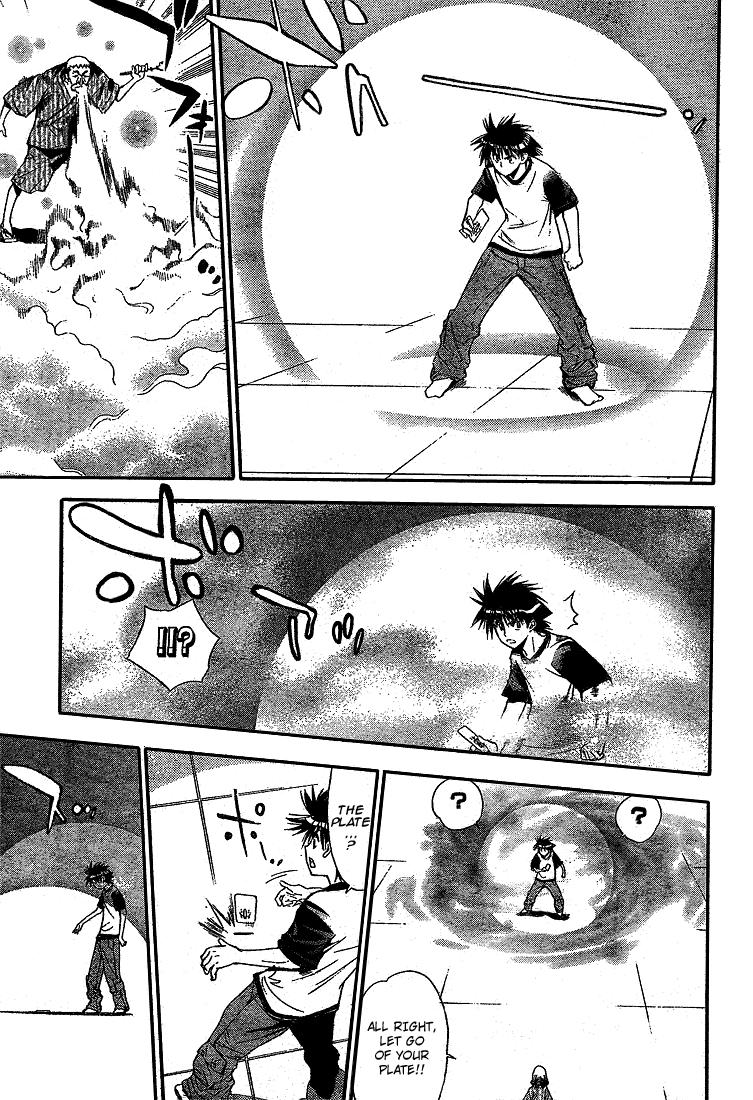 Mx0 Chapter 63 page 7 - Chapter 63
