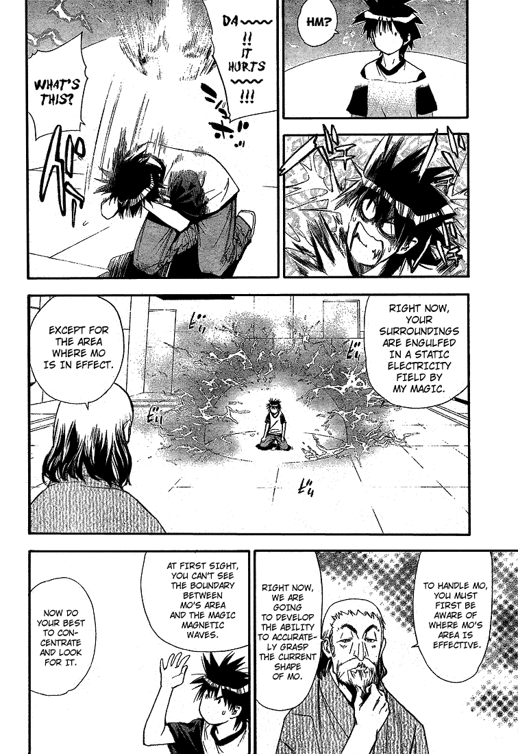 Mx0 Chapter 63 page 8 - Chapter 63