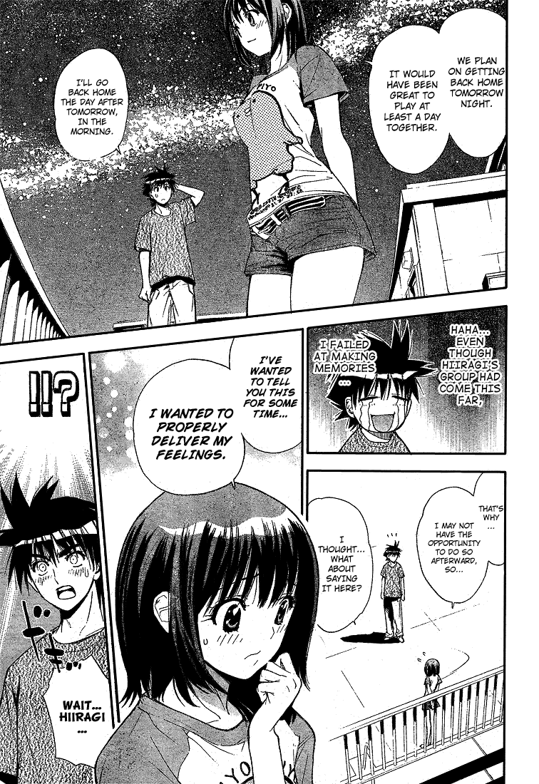 Mx0 Chapter 64 page 11 - Chapter 64
