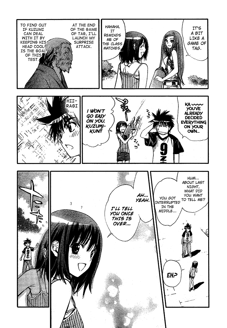 Mx0 Chapter 64 page 16 - Chapter 64