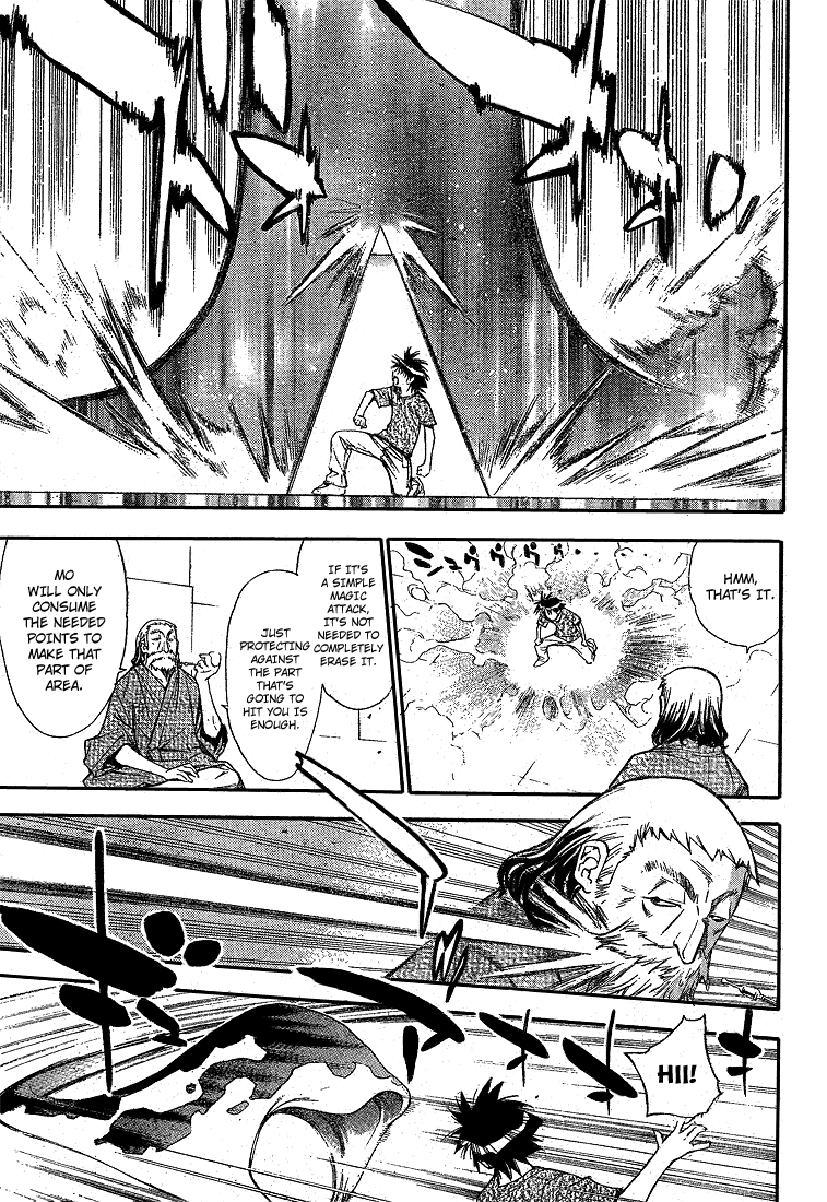 Mx0 Chapter 64 page 3 - Chapter 64