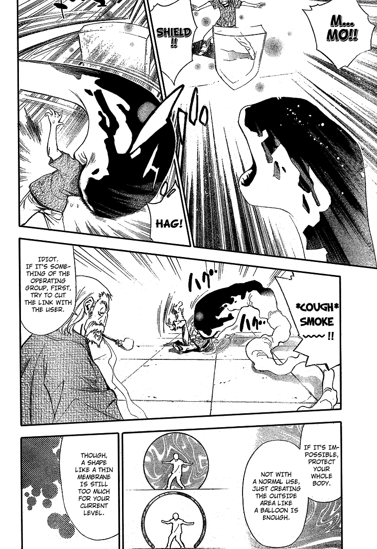 Mx0 Chapter 64 page 4 - Chapter 64