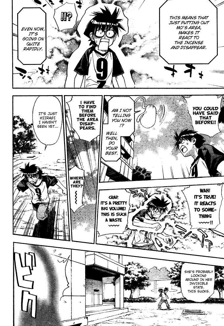 Mx0 Chapter 65 page 10 - Chapter 65