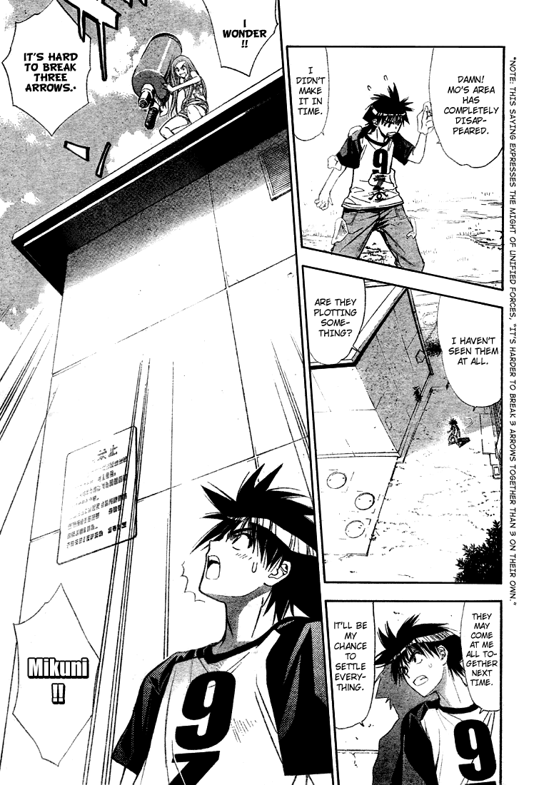 Mx0 Chapter 65 page 13 - Chapter 65