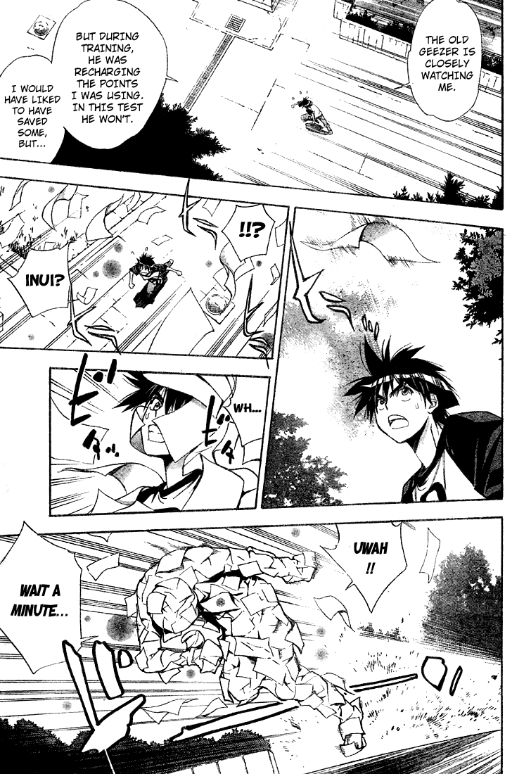 Mx0 Chapter 65 page 7 - Chapter 65