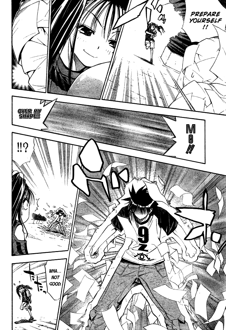 Mx0 Chapter 65 page 8 - Chapter 65