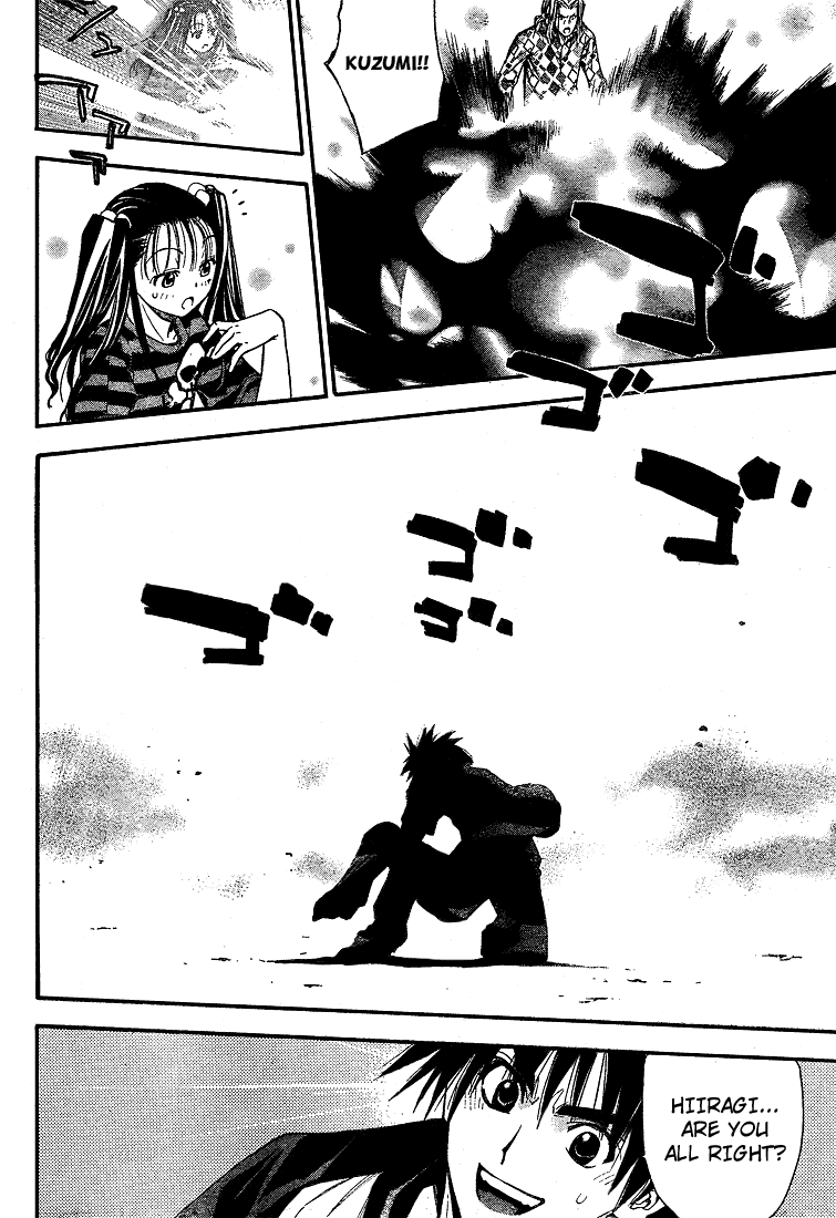 Mx0 Chapter 66 page 10 - Chapter 66