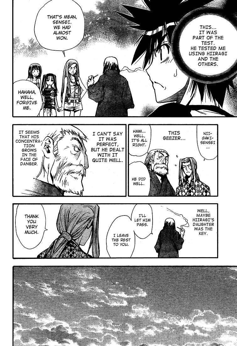 Mx0 Chapter 66 page 12 - Chapter 66