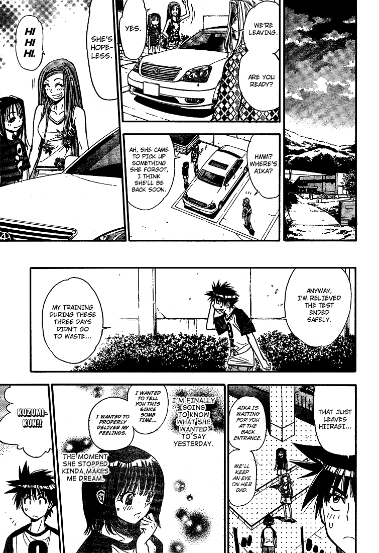 Mx0 Chapter 66 page 13 - Chapter 66