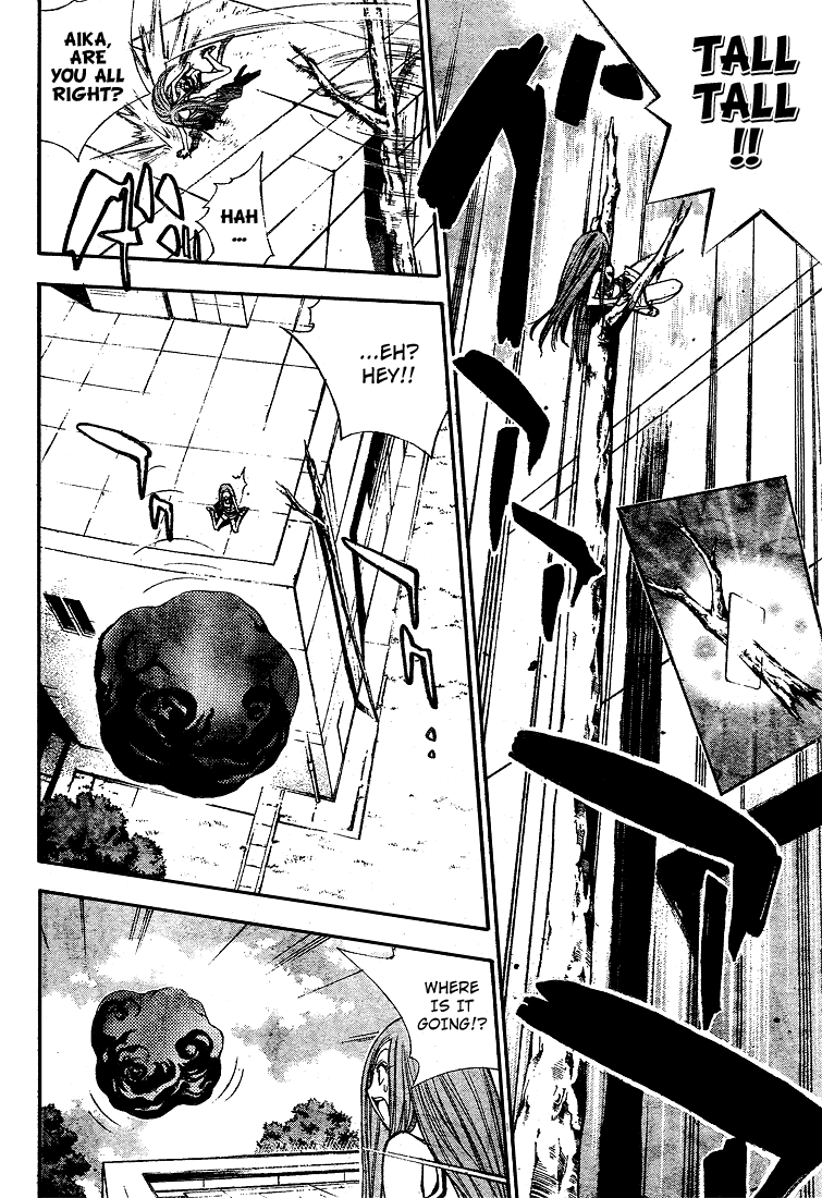 Mx0 Chapter 66 page 4 - Chapter 66