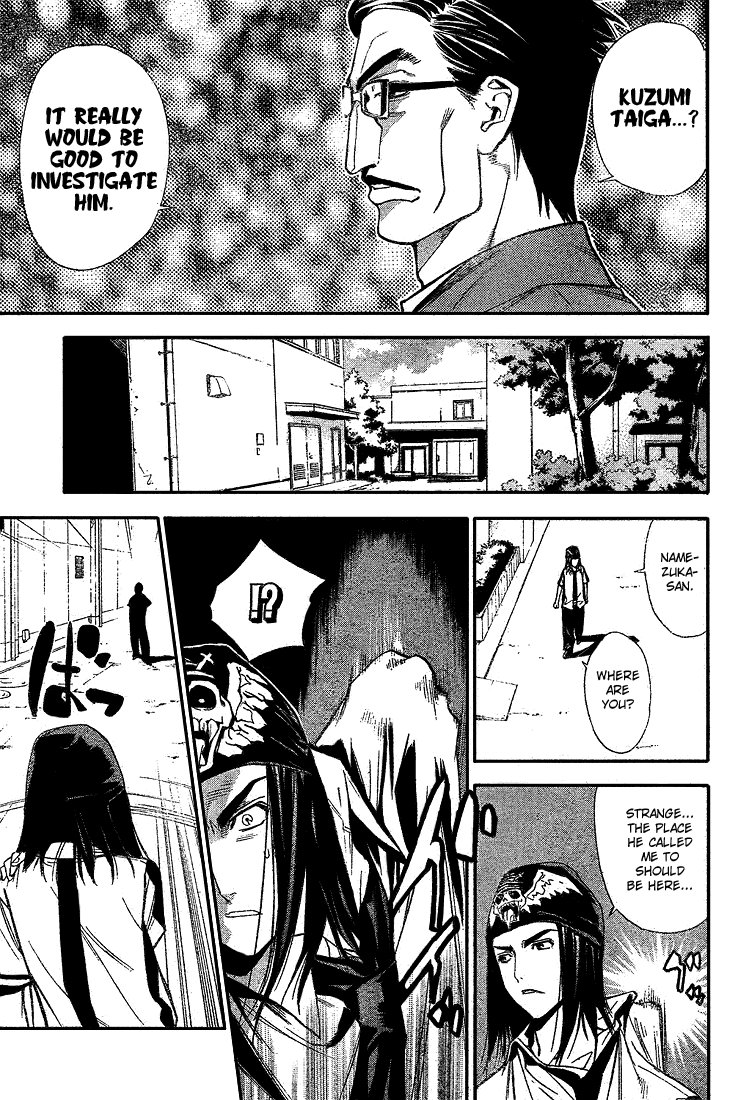 Mx0 Chapter 67 page 15 - Chapter 67