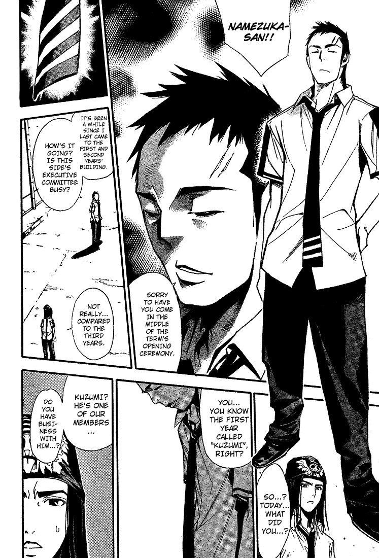 Mx0 Chapter 67 page 16 - Chapter 67