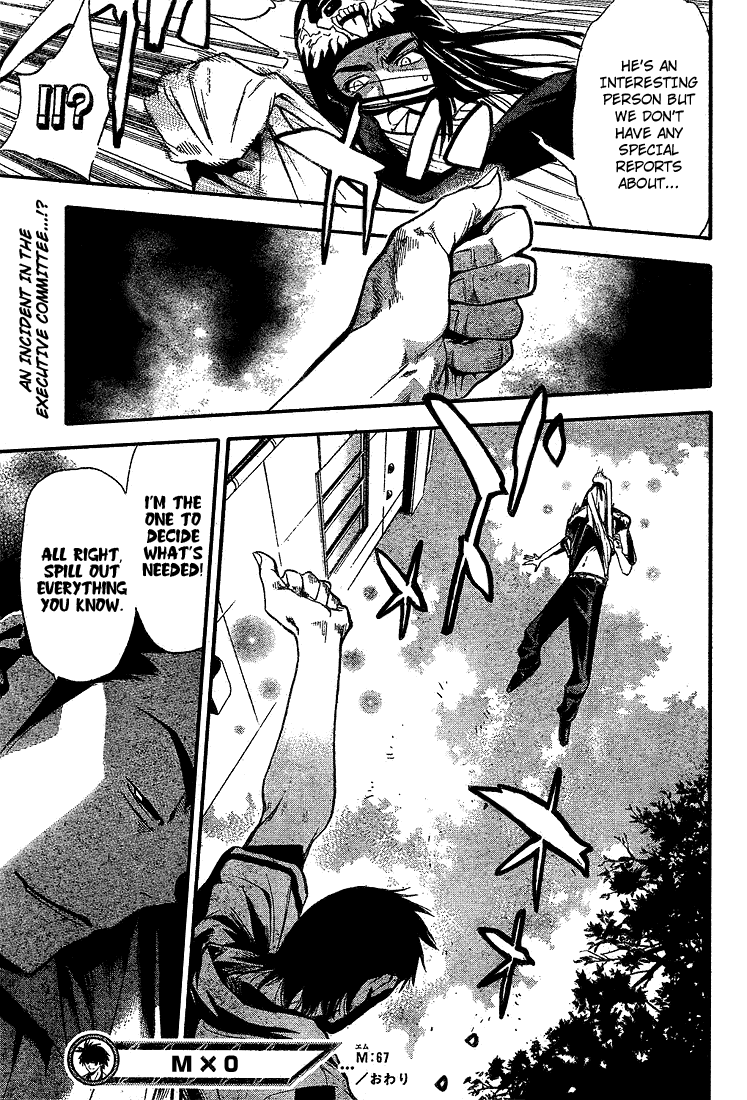 Mx0 Chapter 67 page 17 - Chapter 67