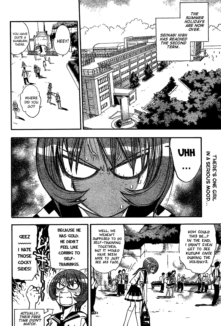 Mx0 Chapter 67 page 2 - Chapter 67