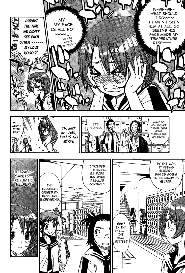 Mx0 Chapter 67 page 4 - Chapter 67