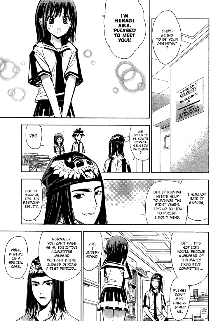 Mx0 Chapter 67 page 5 - Chapter 67