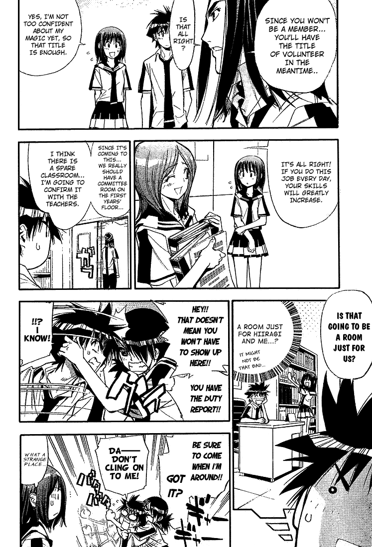 Mx0 Chapter 67 page 6 - Chapter 67