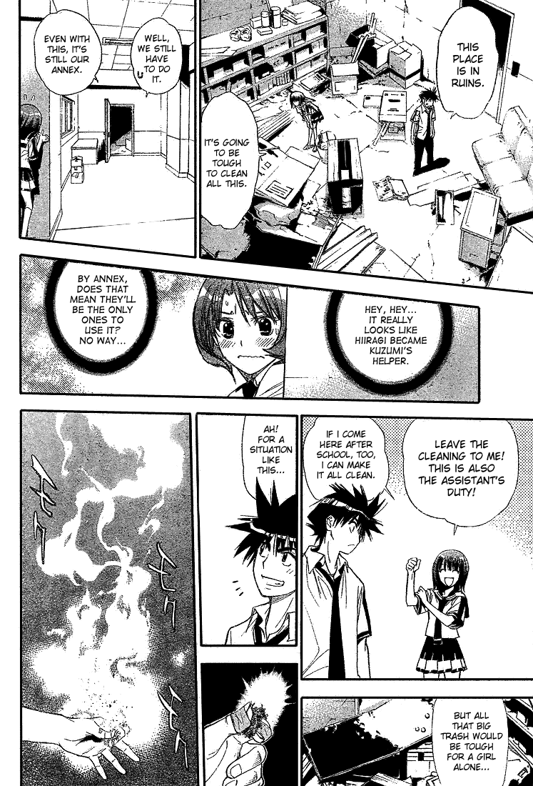 Mx0 Chapter 67 page 8 - Chapter 67