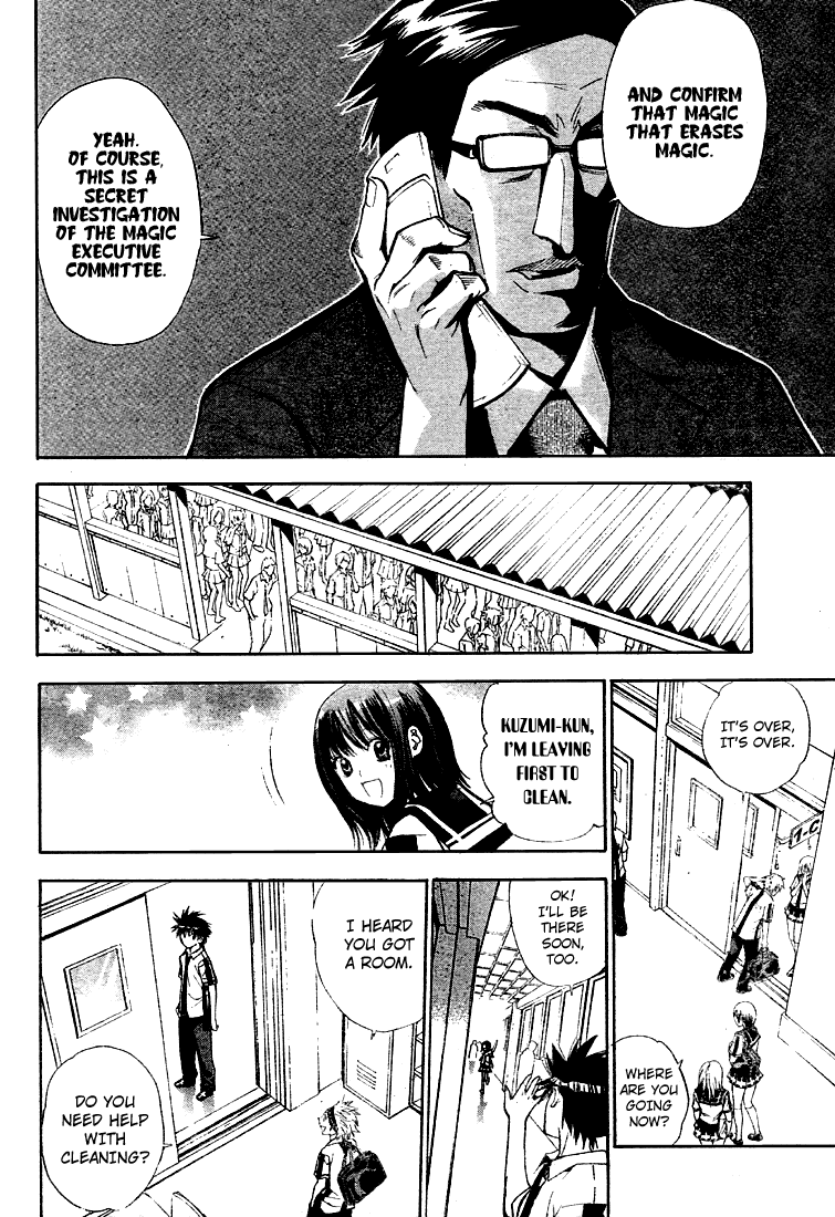 Mx0 Chapter 68 page 10 - Chapter 68