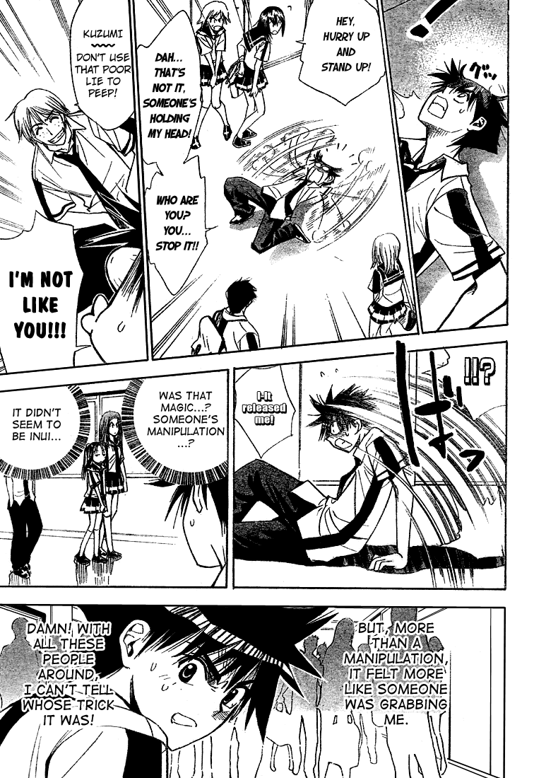 Mx0 Chapter 68 page 13 - Chapter 68