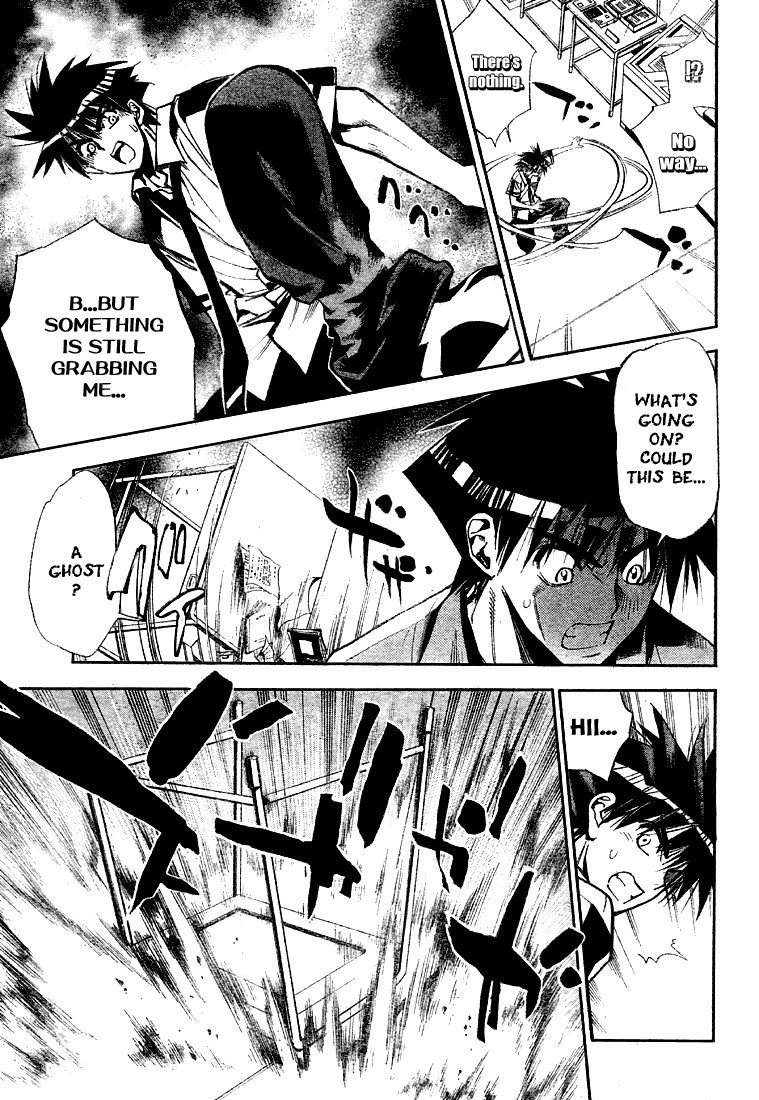 Mx0 Chapter 68 page 15 - Chapter 68