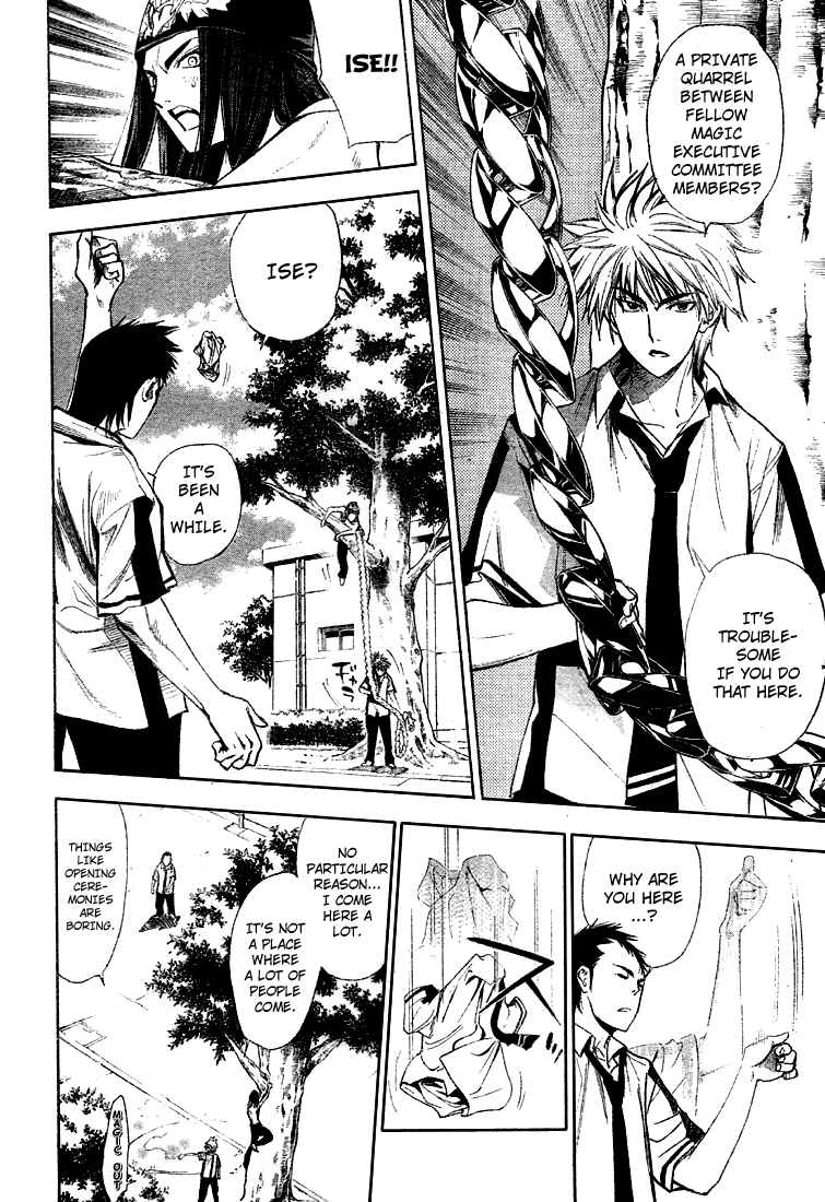 Mx0 Chapter 68 page 4 - Chapter 68