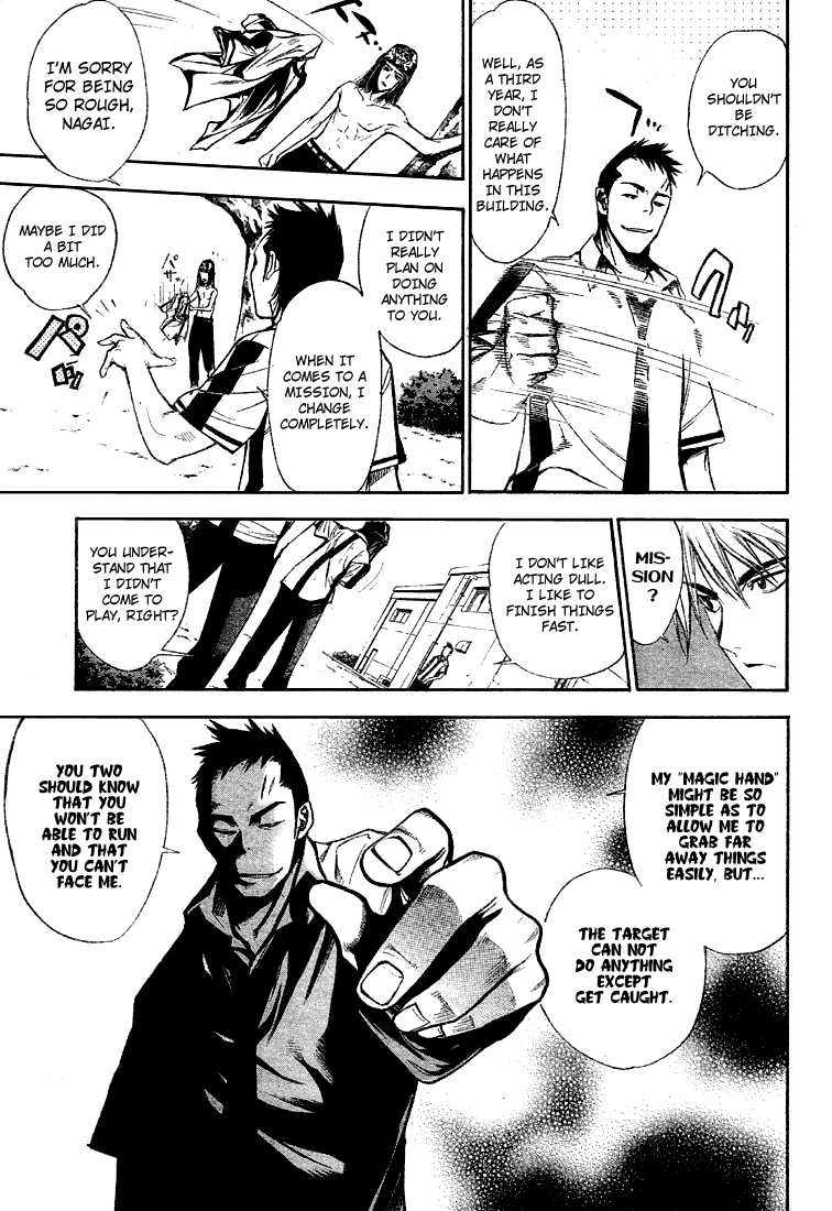 Mx0 Chapter 68 page 5 - Chapter 68