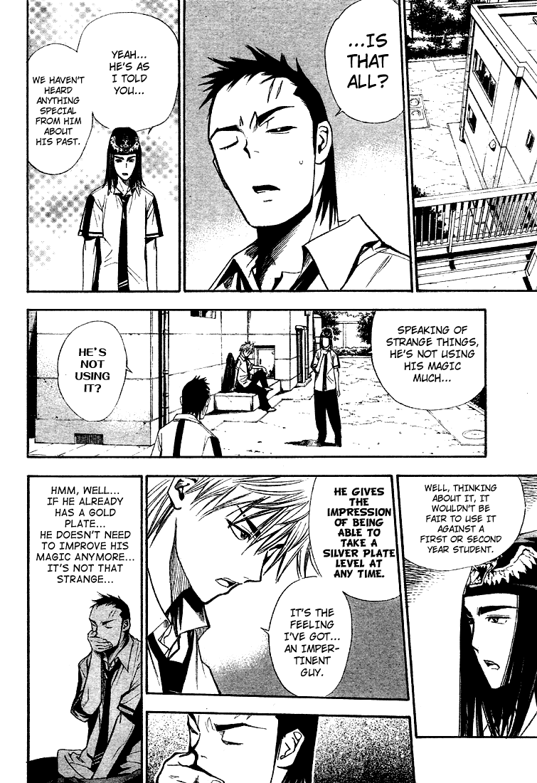 Mx0 Chapter 68 page 6 - Chapter 68