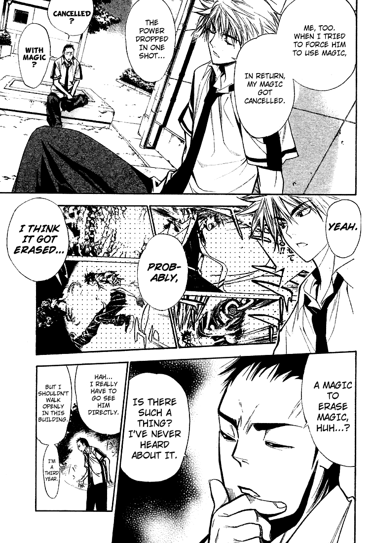 Mx0 Chapter 68 page 7 - Chapter 68