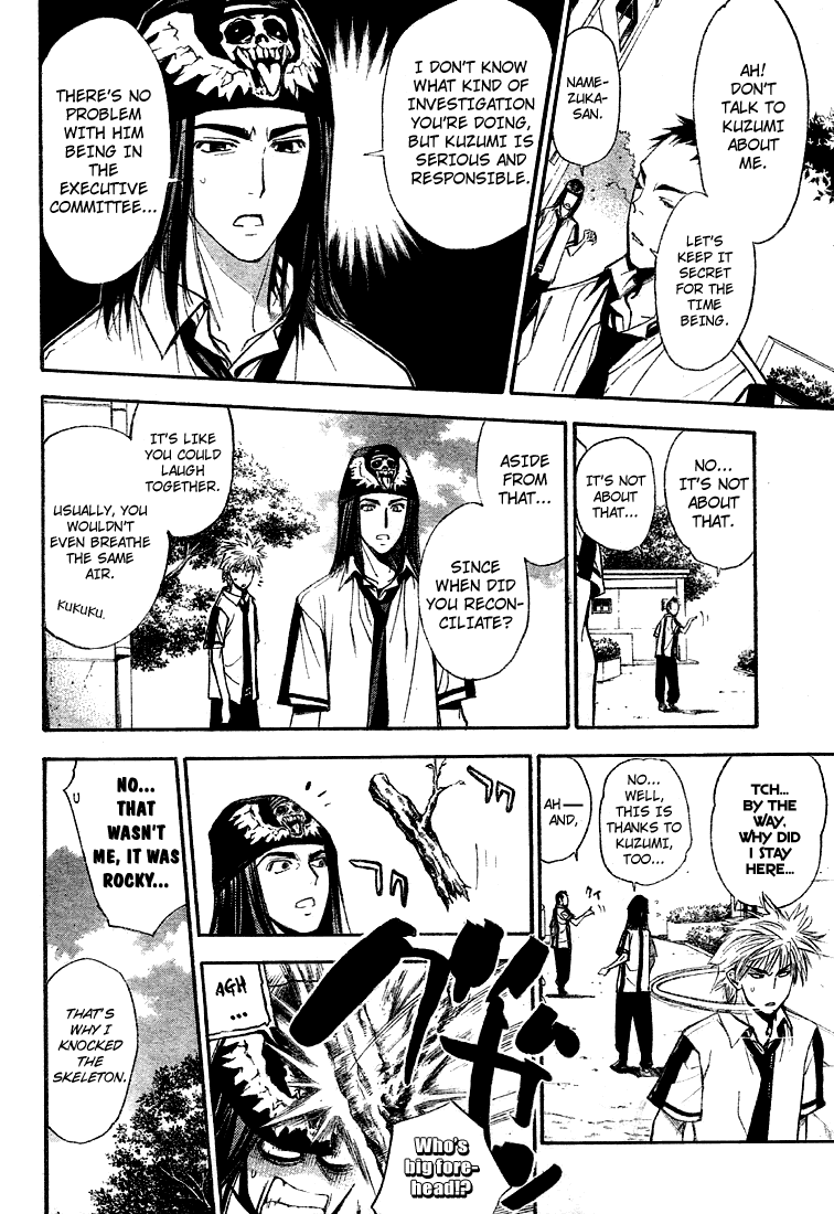 Mx0 Chapter 68 page 8 - Chapter 68