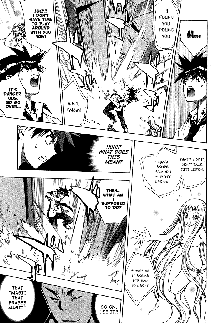 Mx0 Chapter 69 page 11 - Chapter 69