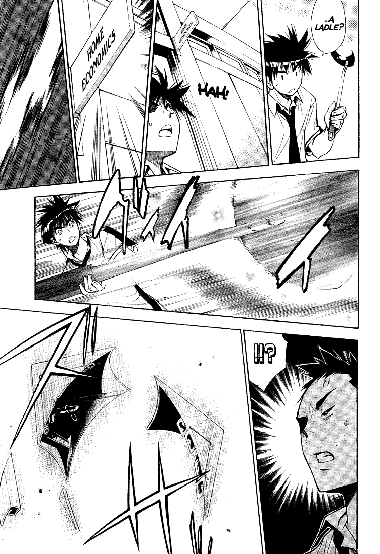 Mx0 Chapter 69 page 13 - Chapter 69