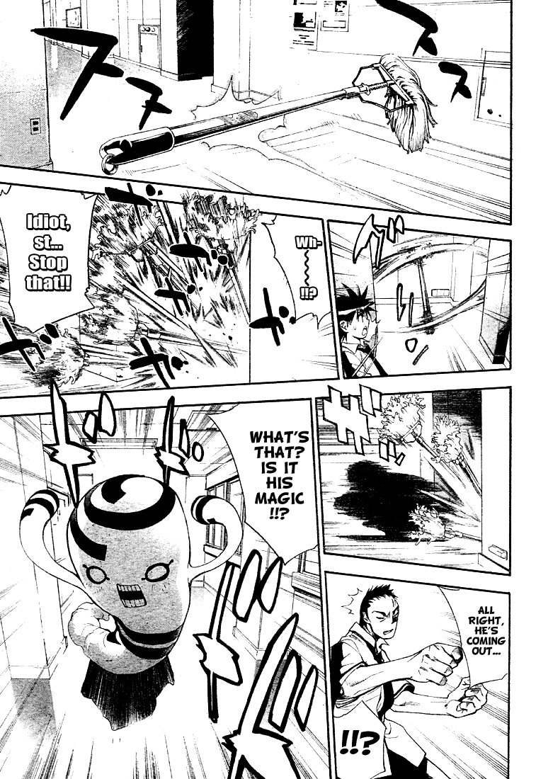 Mx0 Chapter 69 page 5 - Chapter 69