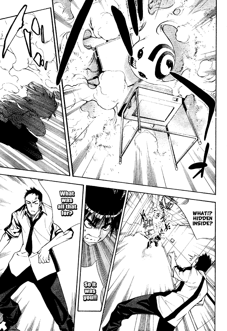 Mx0 Chapter 69 page 7 - Chapter 69