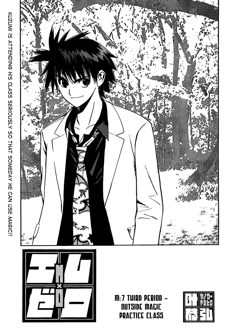 Mx0 Chapter 7 page 1 - Chapter 7