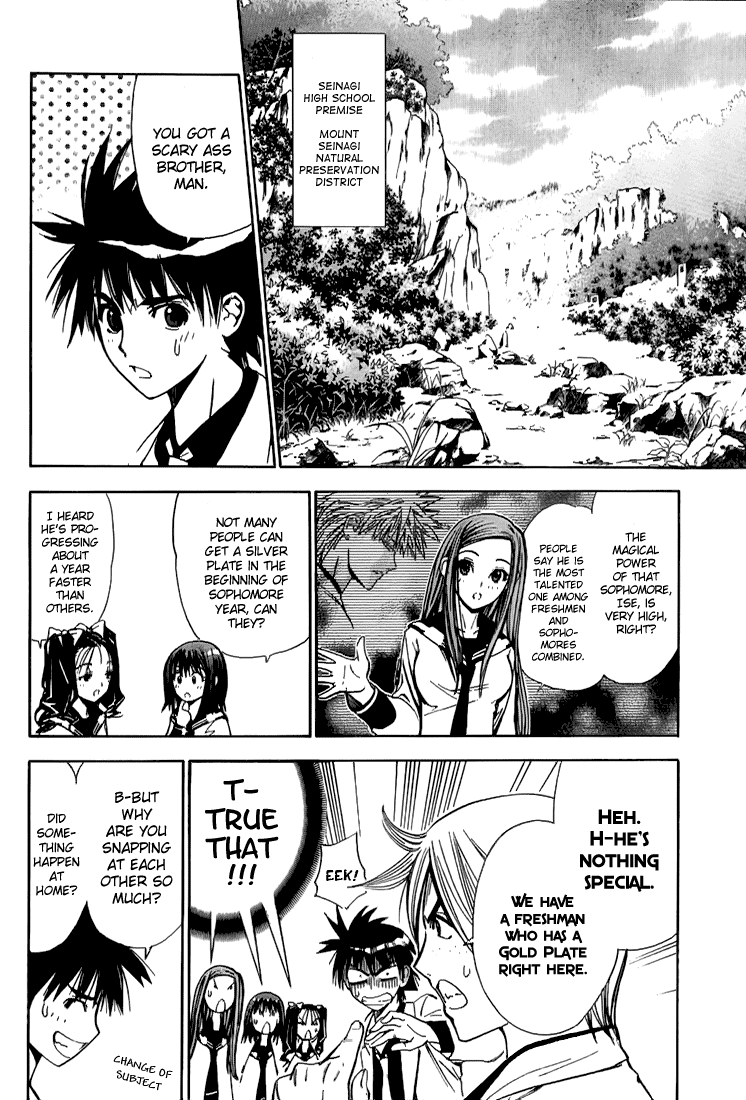 Mx0 Chapter 7 page 2 - Chapter 7