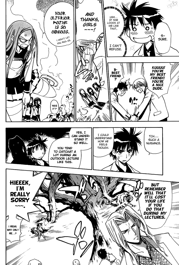 Mx0 Chapter 7 page 4 - Chapter 7