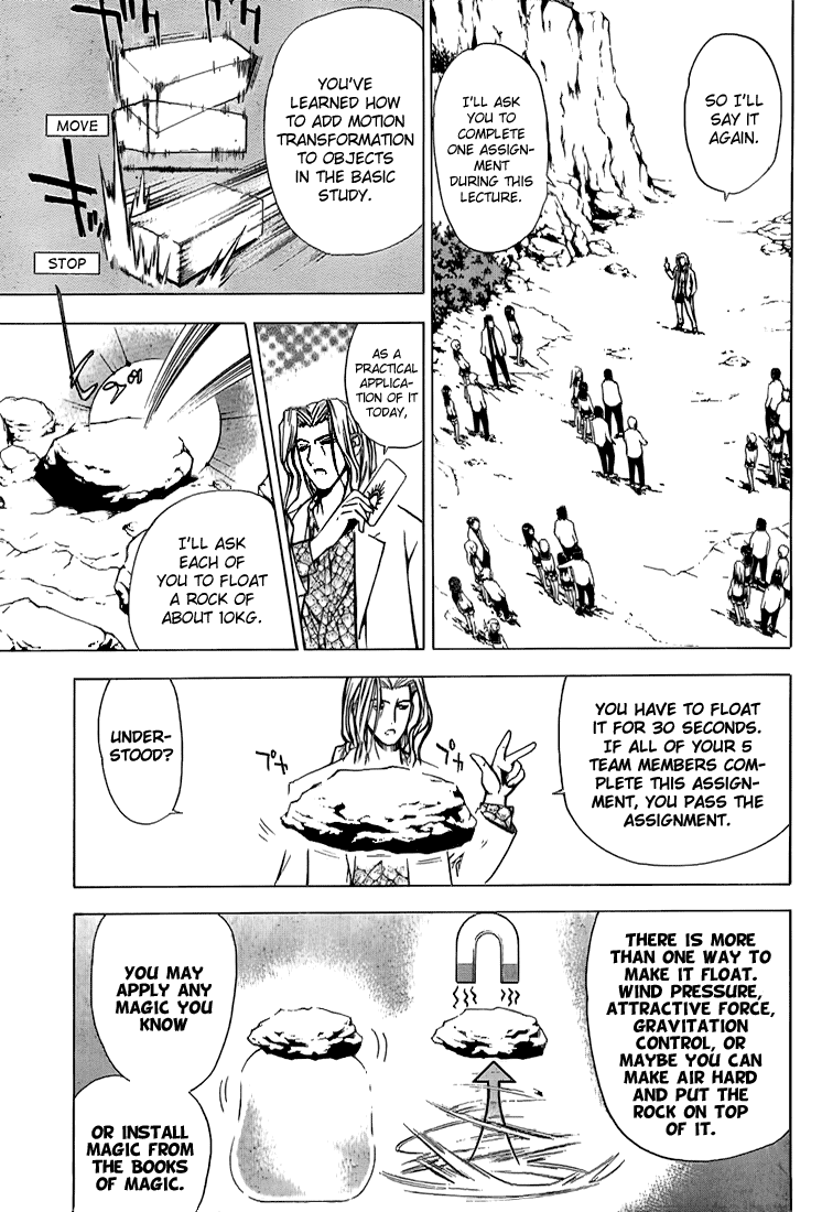 Mx0 Chapter 7 page 5 - Chapter 7